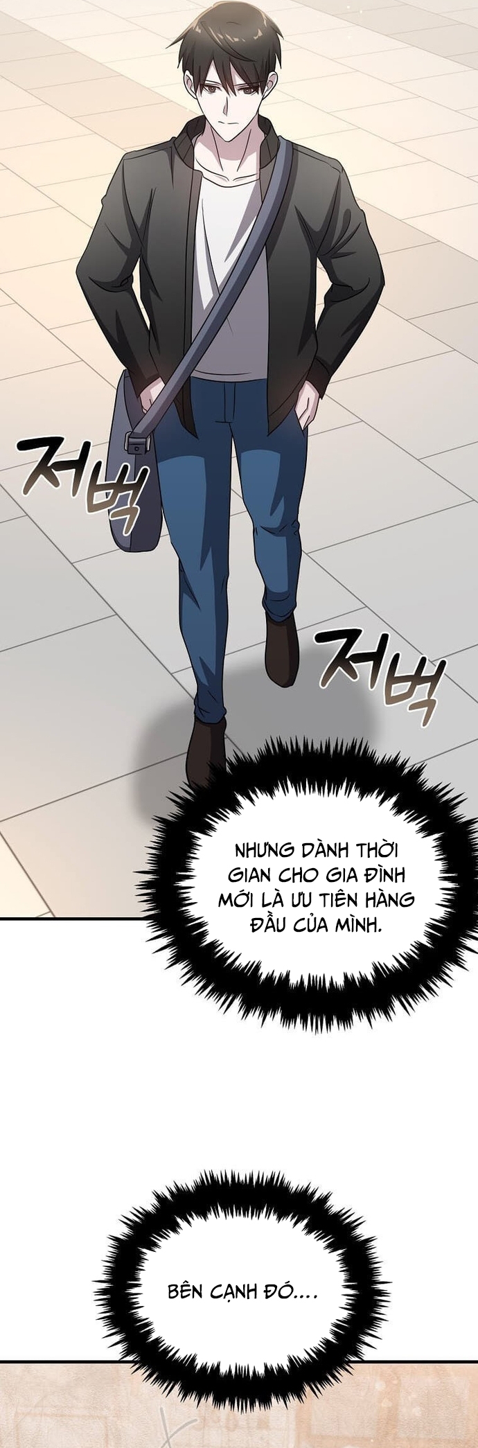 Võ Thần Thăng Cấp: Chapter 7
