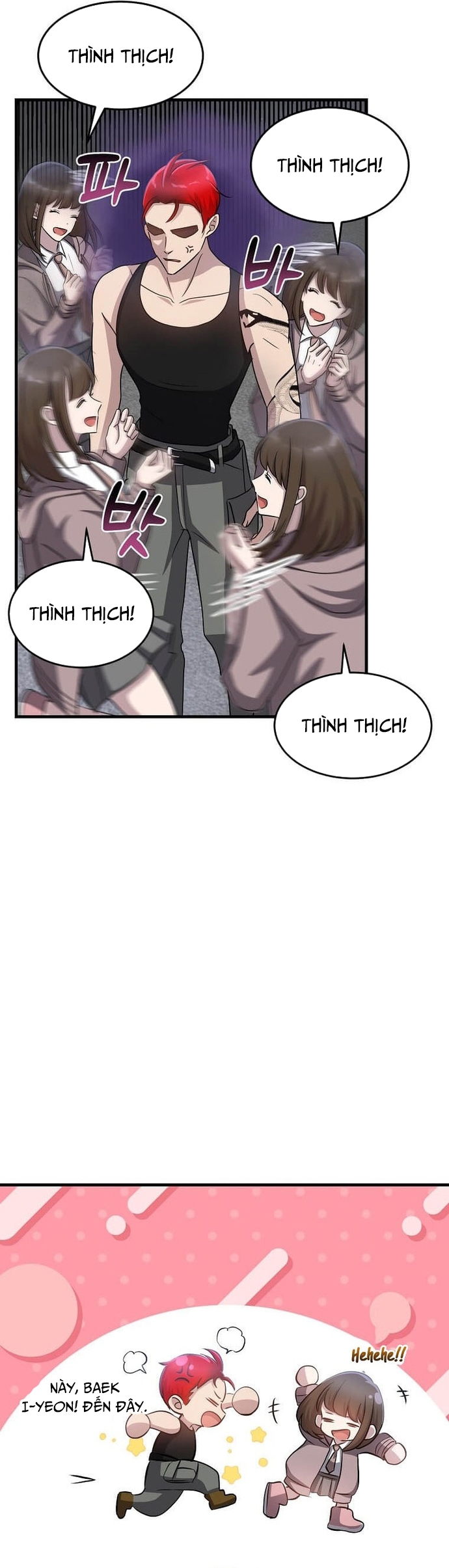 Võ Thần Thăng Cấp: Chapter 7