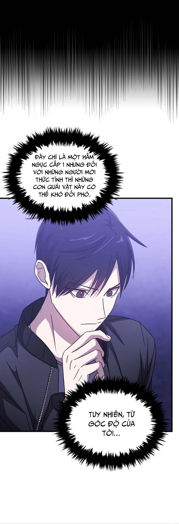 Võ Thần Thăng Cấp: Chapter 9