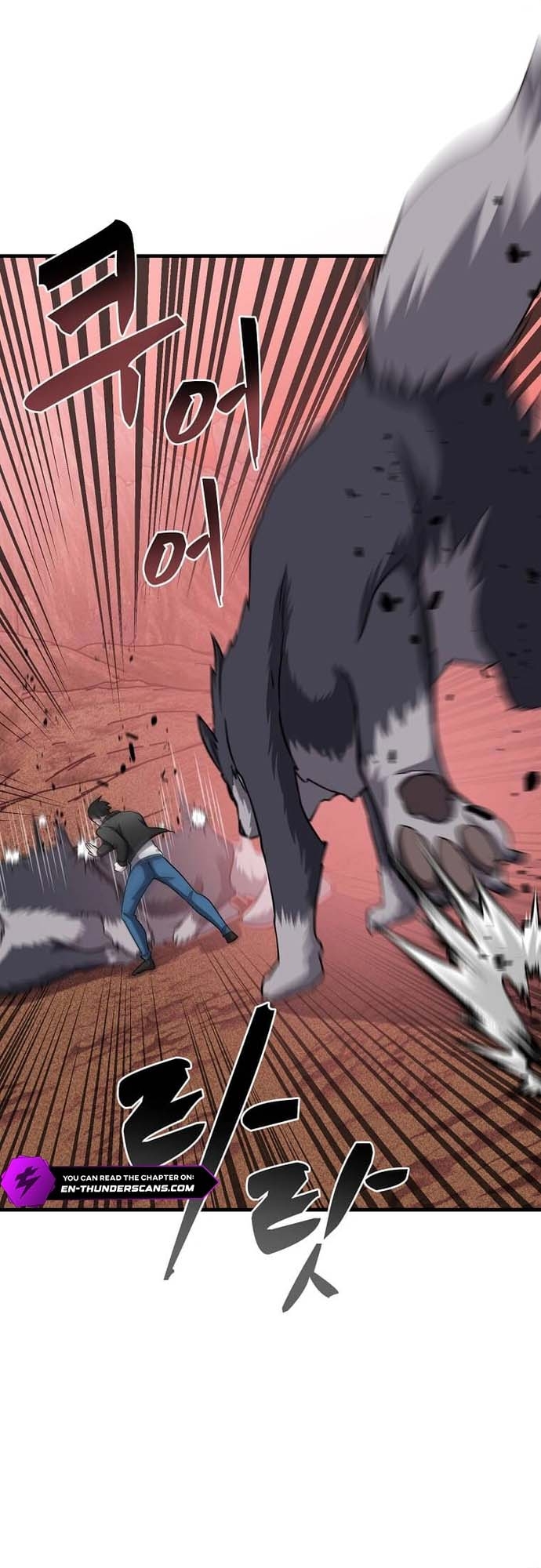 Võ Thần Thăng Cấp: Chapter 9