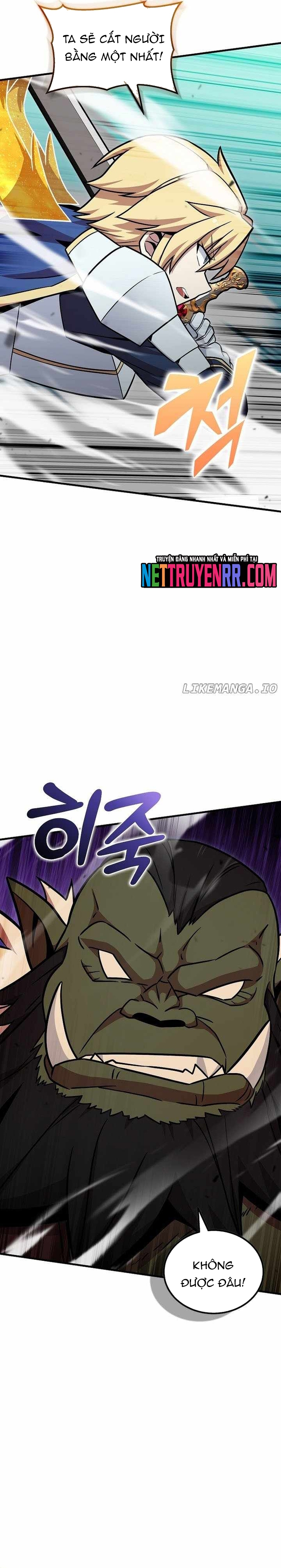 Vô Tình Ghi Danh: Chapter 46