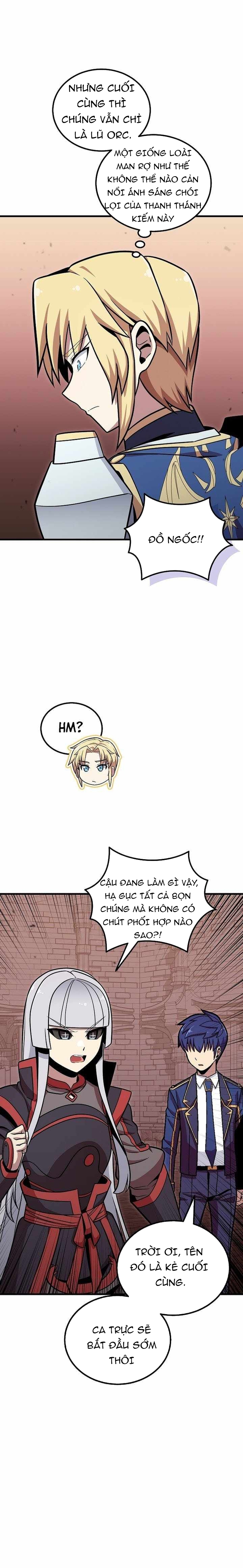 Vô Tình Ghi Danh: Chapter 46