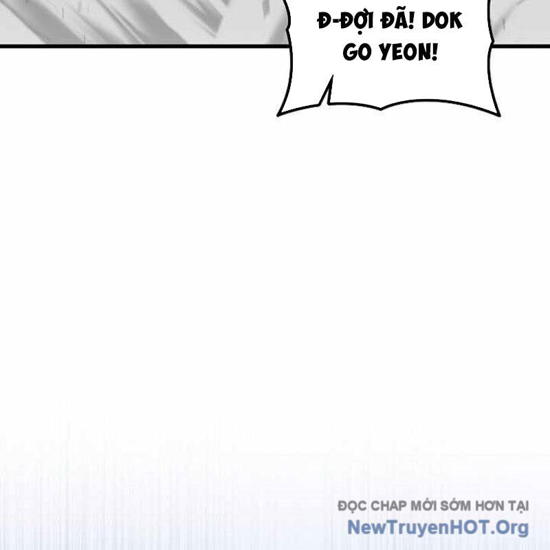 Vô Tình Ghi Danh: Chapter 47