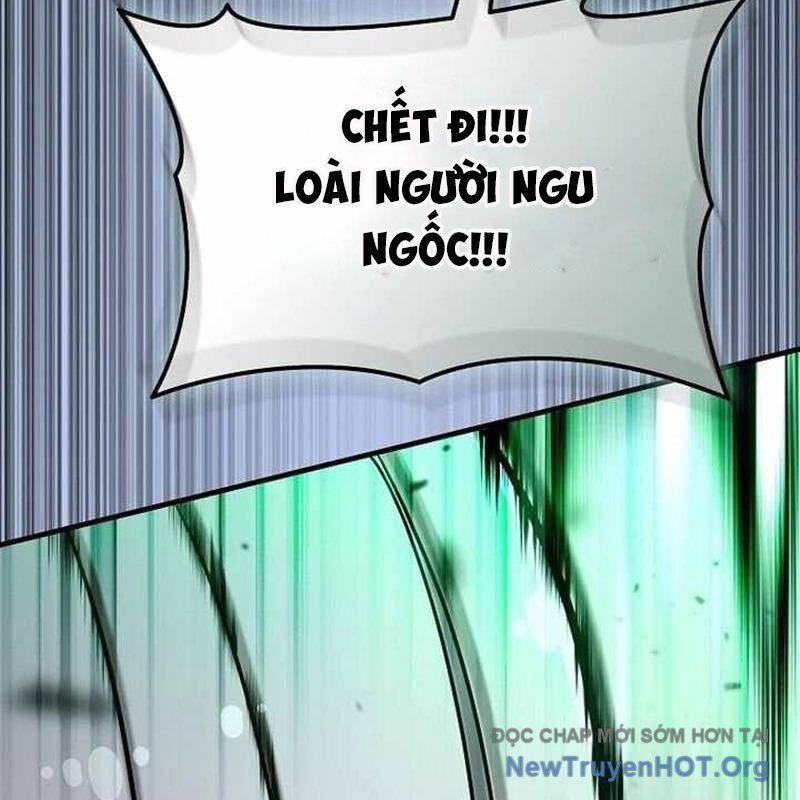 Vô Tình Ghi Danh: Chapter 47