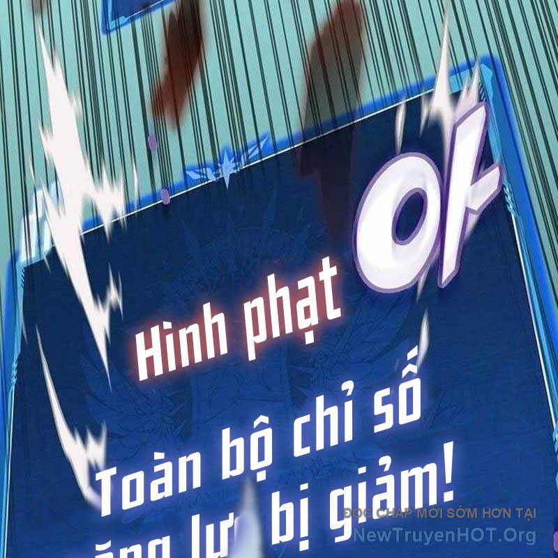 Vô Tình Ghi Danh: Chapter 47