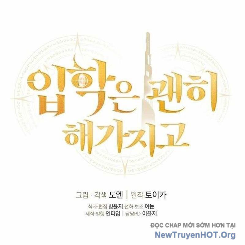 Vô Tình Ghi Danh: Chapter 47