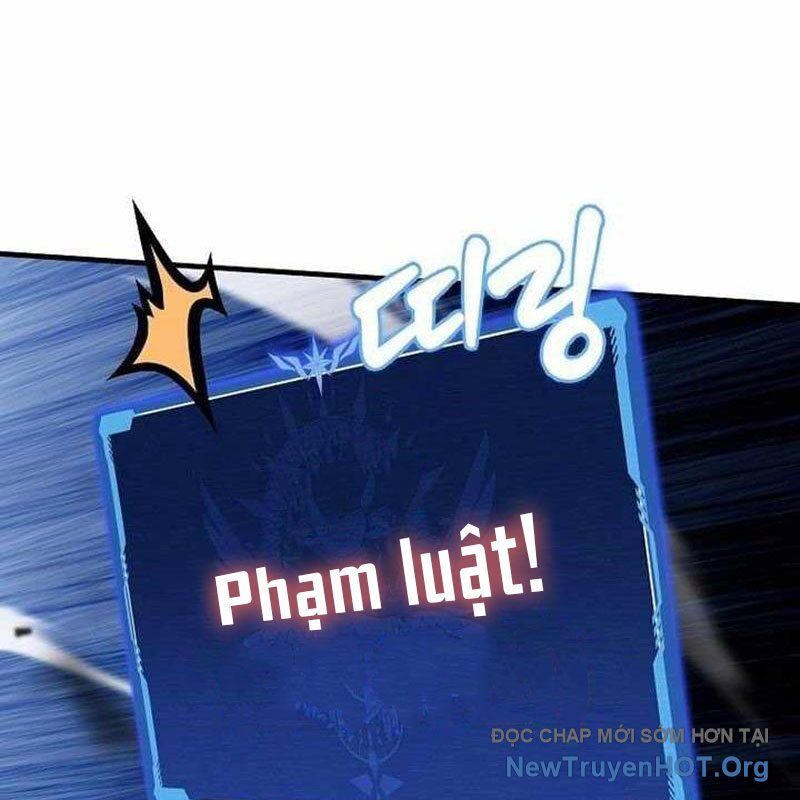 Vô Tình Ghi Danh: Chapter 47