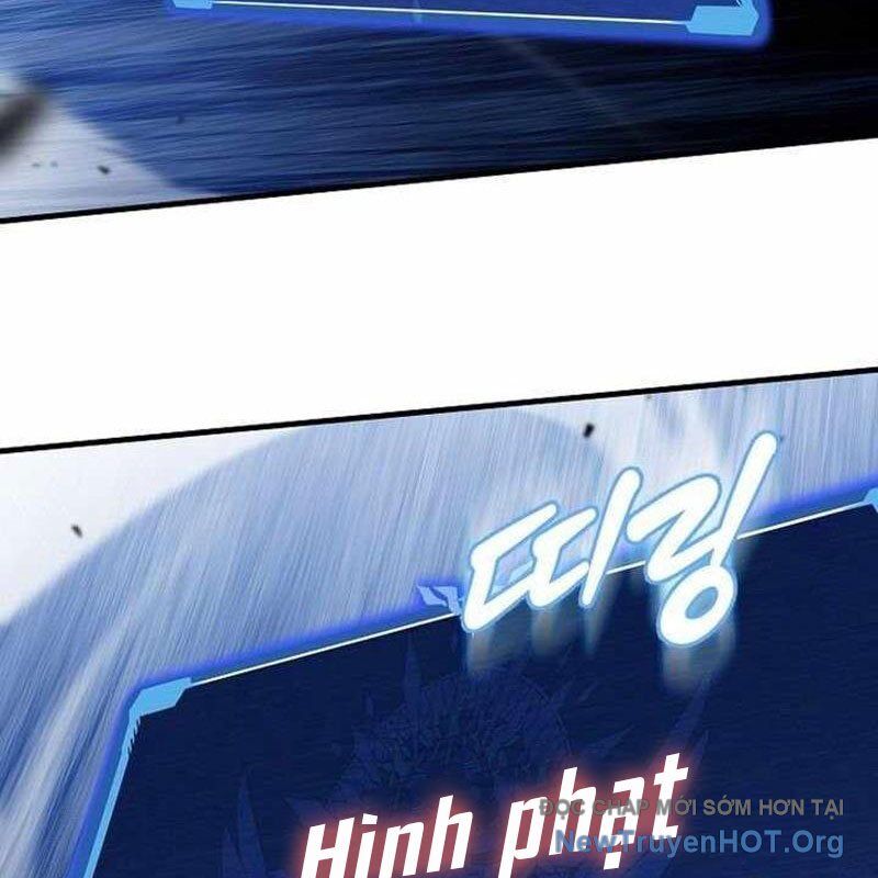 Vô Tình Ghi Danh: Chapter 47