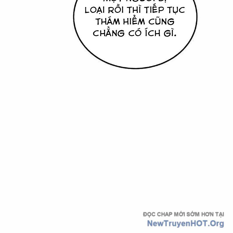 Vô Tình Ghi Danh: Chapter 47