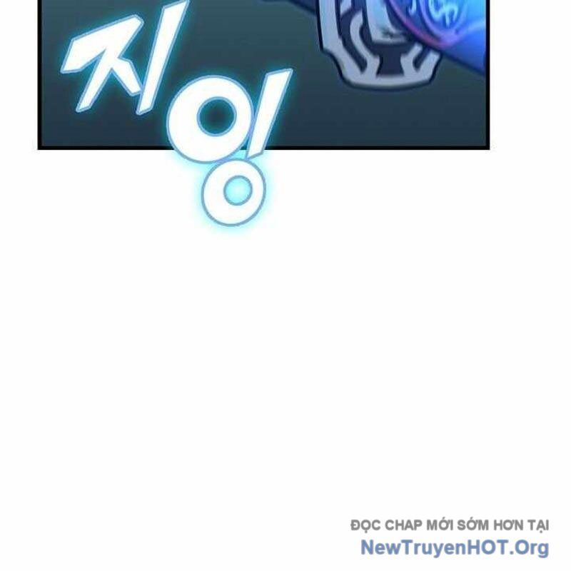 Vô Tình Ghi Danh: Chapter 47