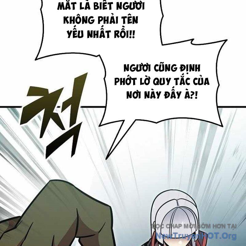 Vô Tình Ghi Danh: Chapter 47