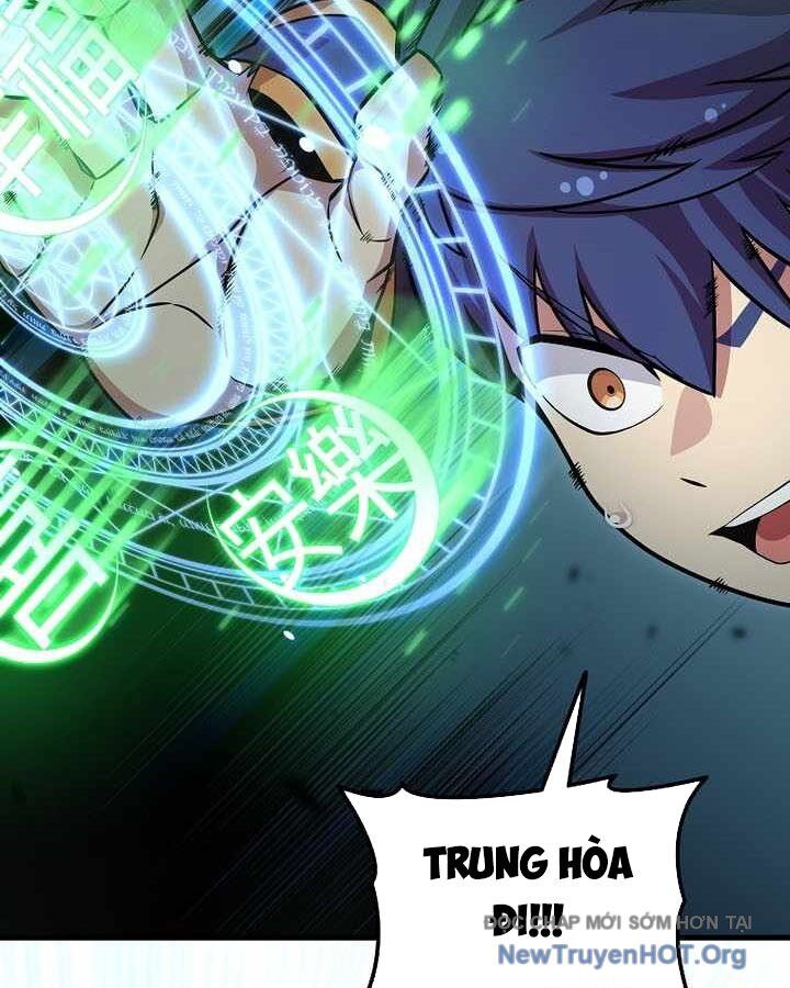 Vô Tình Ghi Danh: Chapter 48