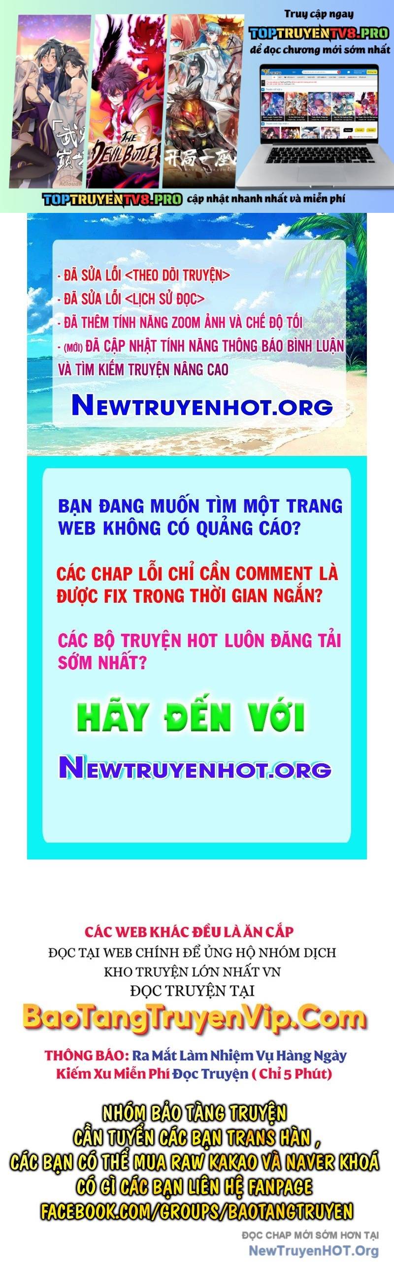 Vô Tình Ghi Danh: Chapter 49