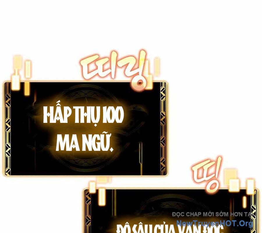 Vô Tình Ghi Danh: Chapter 52