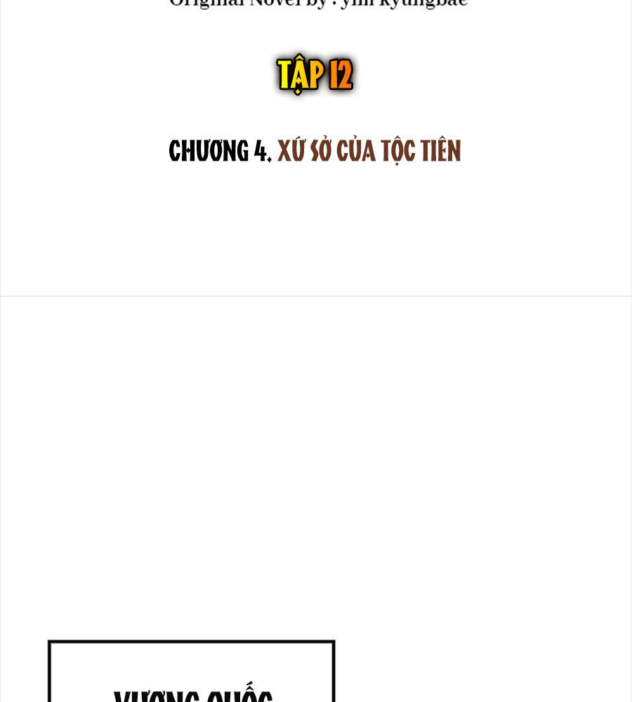 Võ Vương Tái Thế: Chapter 12