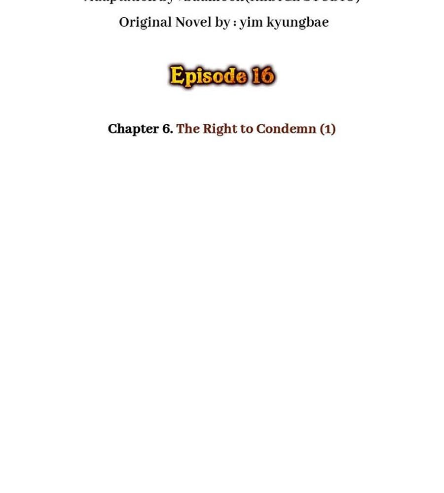 Võ Vương Tái Thế: Chapter 16