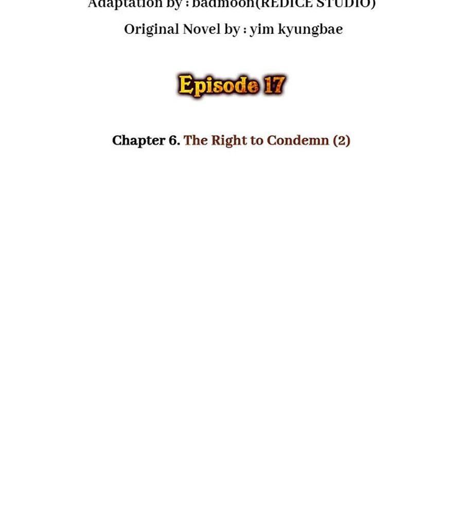 Võ Vương Tái Thế: Chapter 17