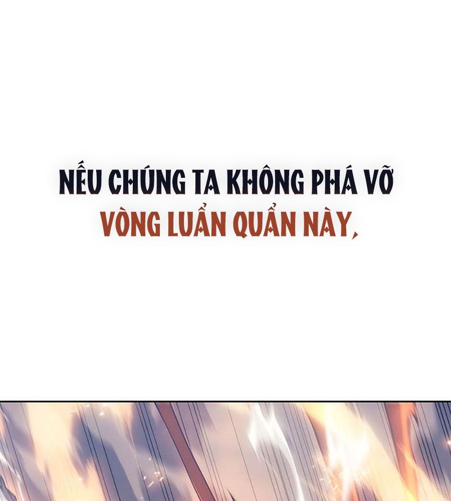 Võ Vương Tái Thế: Chapter 17