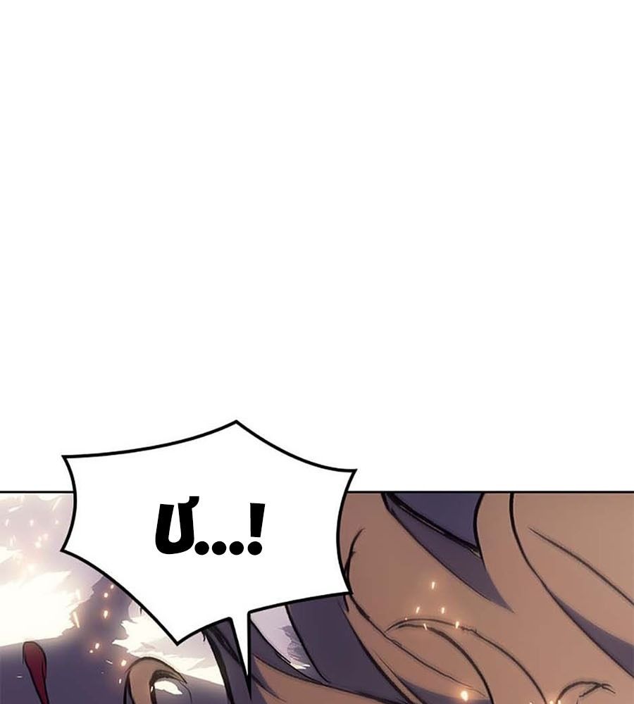 Võ Vương Tái Thế: Chapter 17