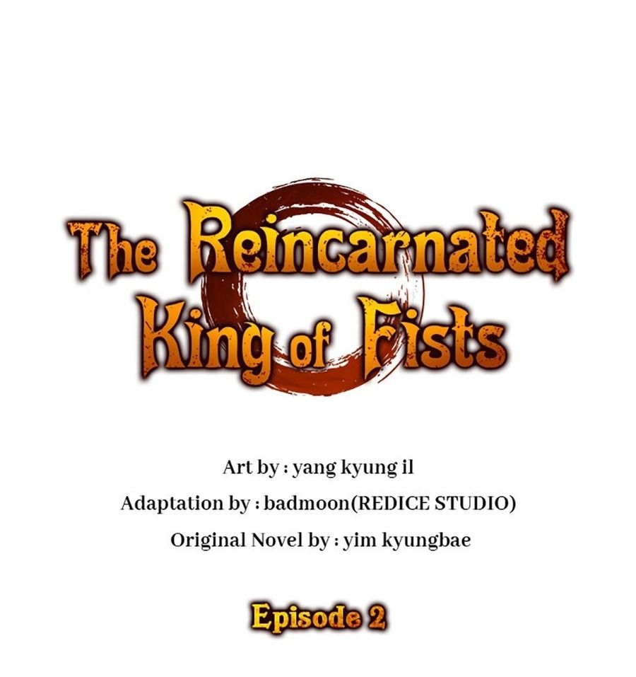 Võ Vương Tái Thế: Chapter 2