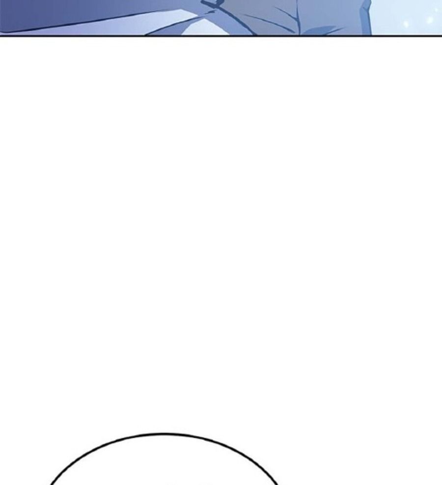 Võ Vương Tái Thế: Chapter 20