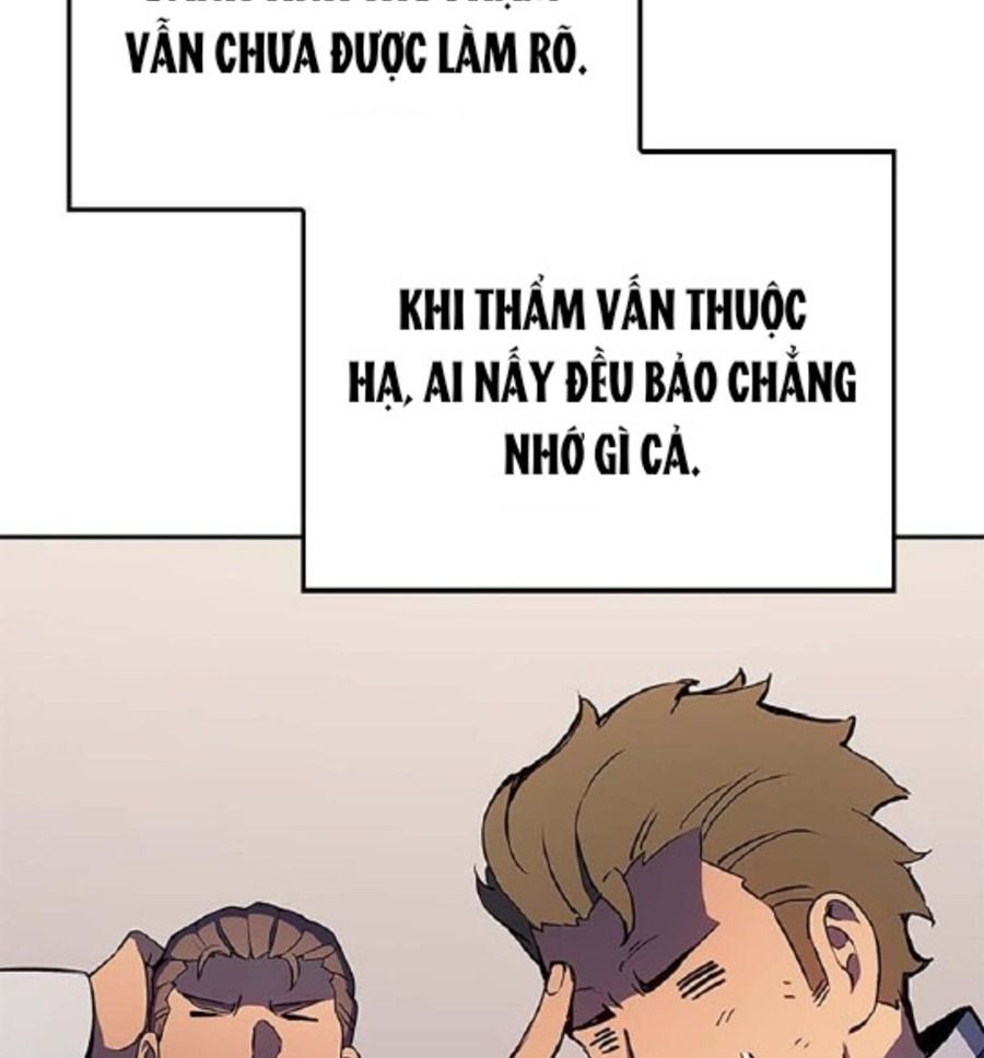 Võ Vương Tái Thế: Chapter 20