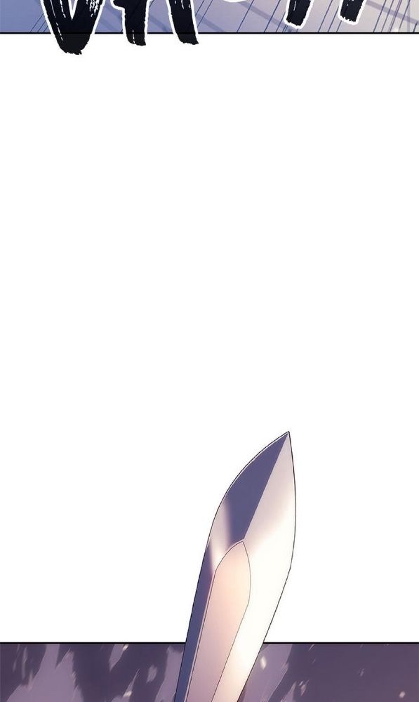 Võ Vương Tái Thế: Chapter 21