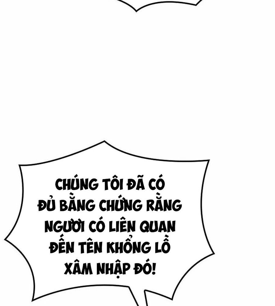 Võ Vương Tái Thế: Chapter 24