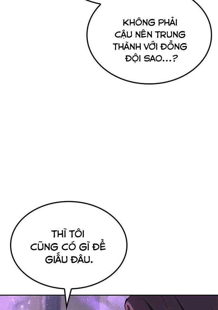 Võ Vương Tái Thế: Chapter 26