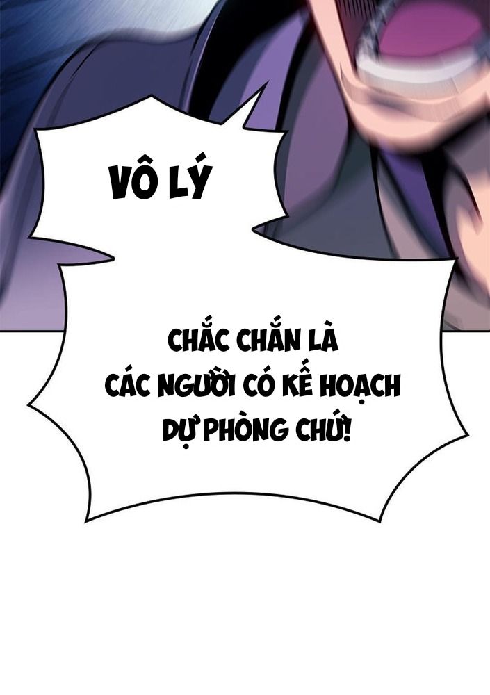 Võ Vương Tái Thế: Chapter 26