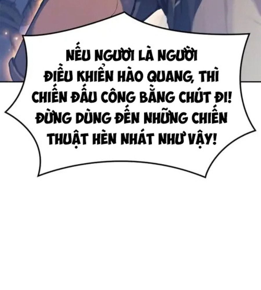 Võ Vương Tái Thế: Chapter 27