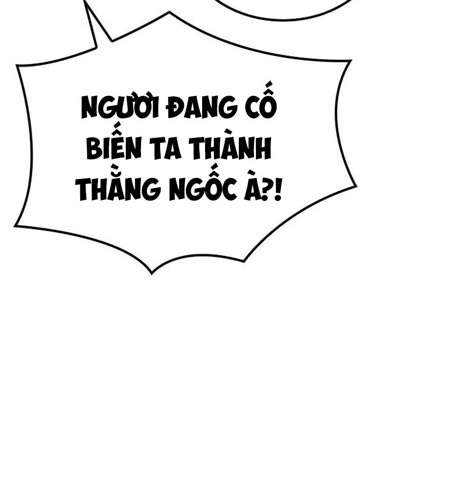 Võ Vương Tái Thế: Chapter 28