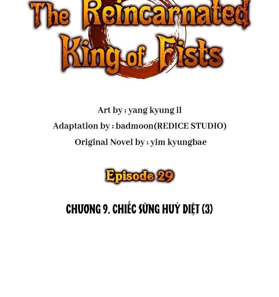 Võ Vương Tái Thế: Chapter 29