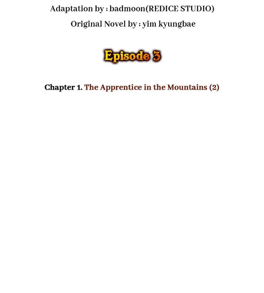 Võ Vương Tái Thế: Chapter 3