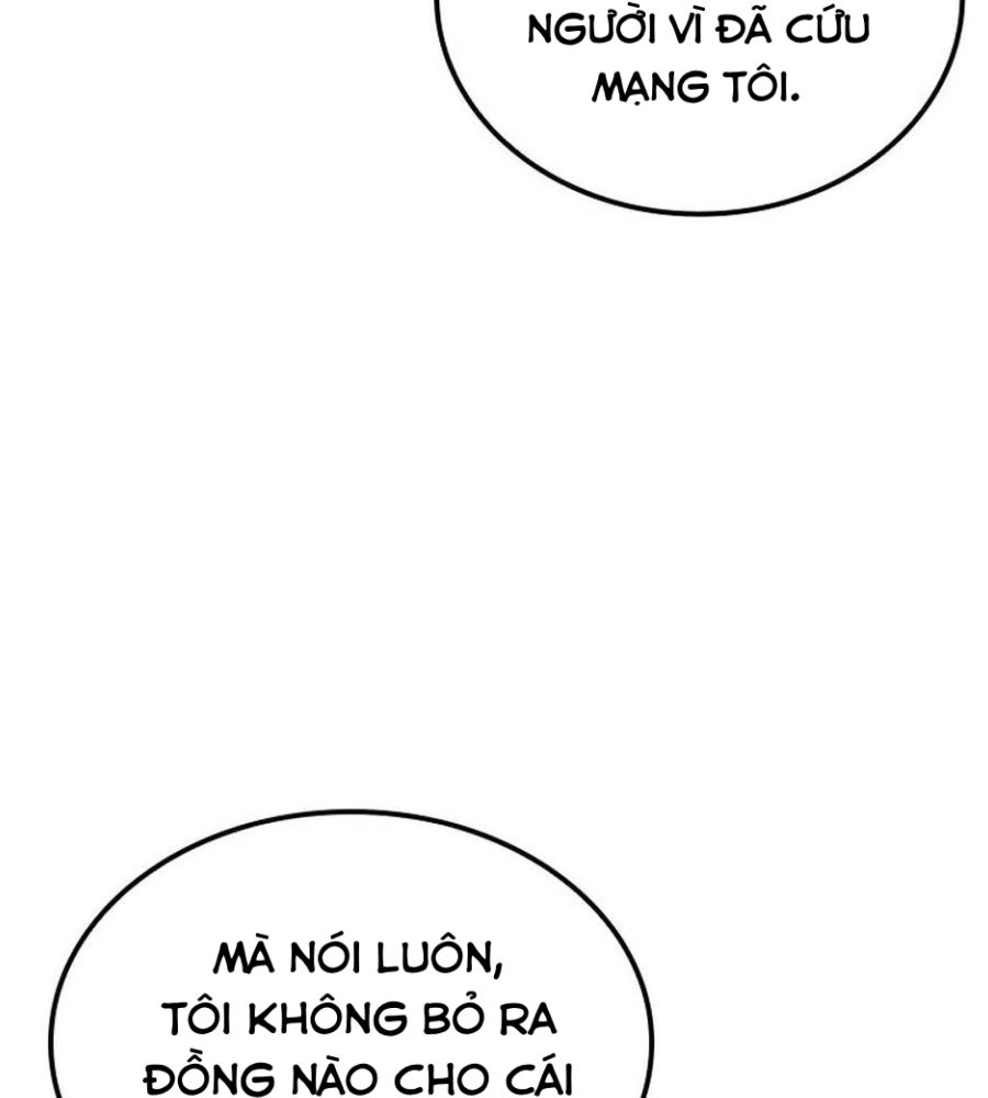 Võ Vương Tái Thế: Chapter 31