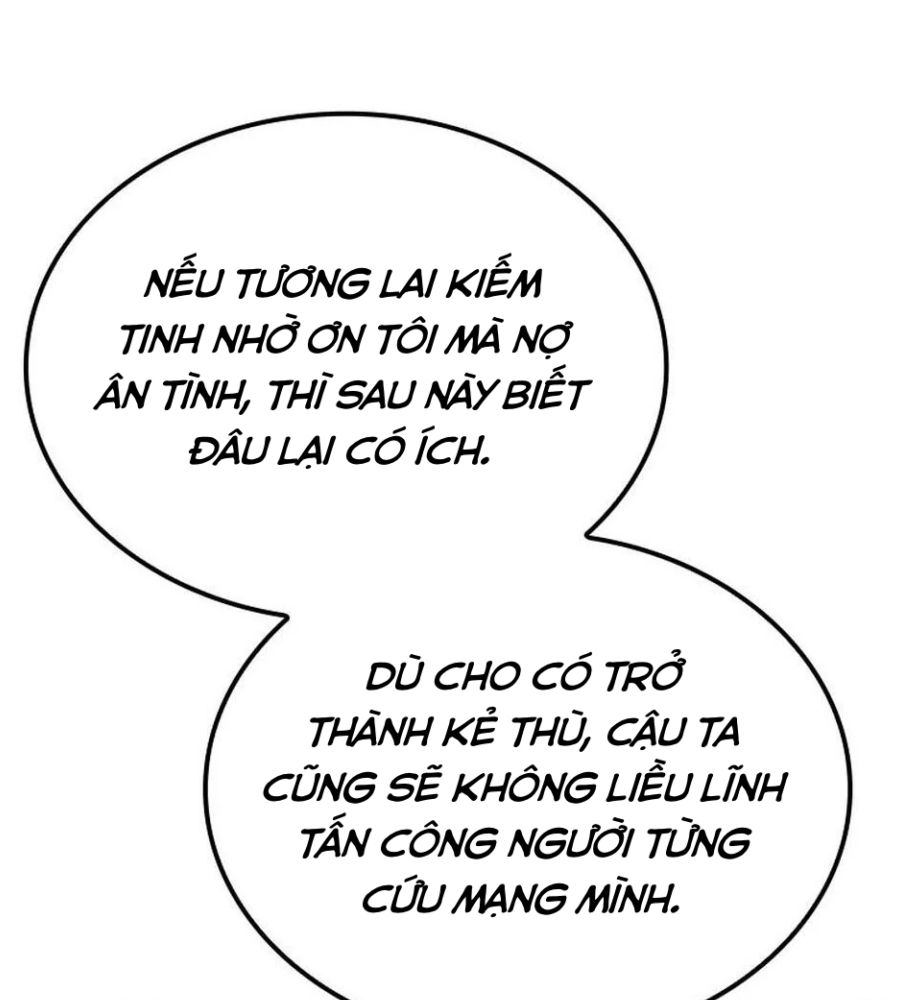 Võ Vương Tái Thế: Chapter 31