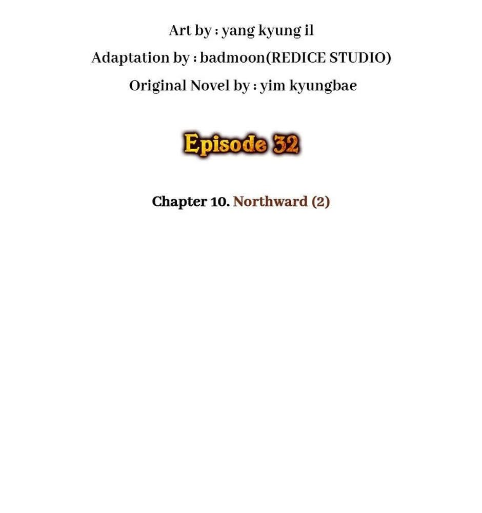 Võ Vương Tái Thế: Chapter 32