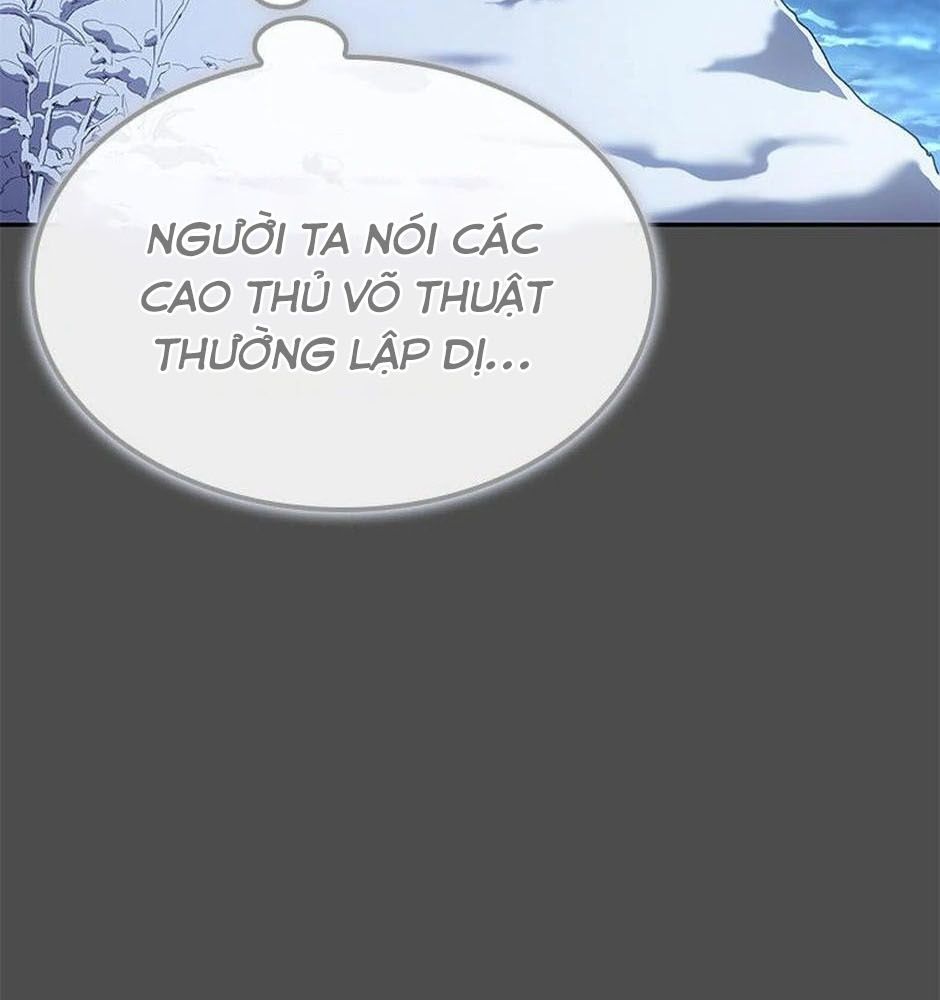 Võ Vương Tái Thế: Chapter 32