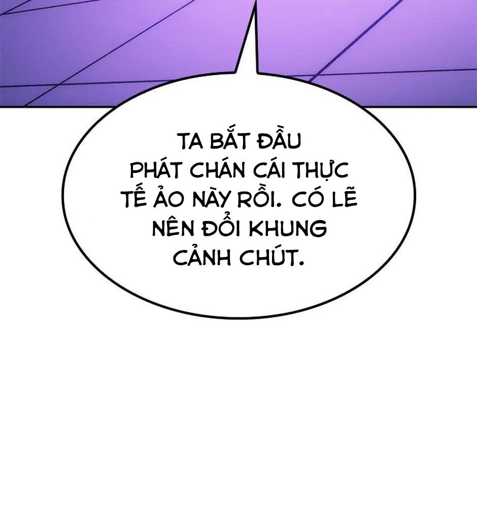 Võ Vương Tái Thế: Chapter 32