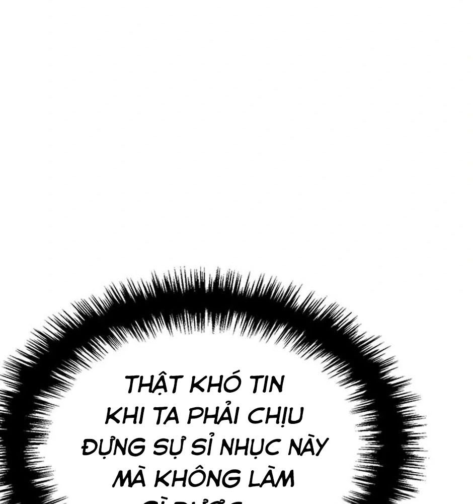 Võ Vương Tái Thế: Chapter 32