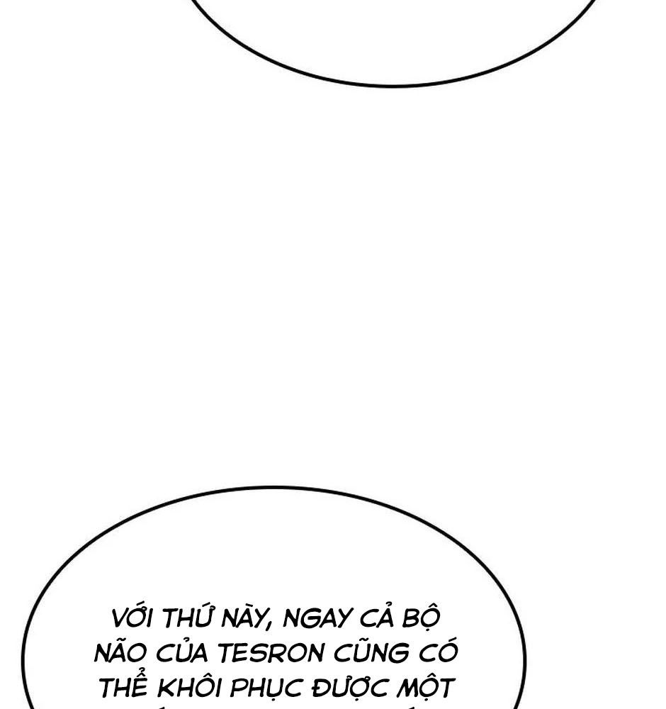 Võ Vương Tái Thế: Chapter 32