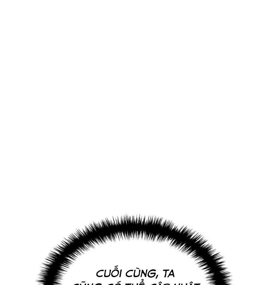 Võ Vương Tái Thế: Chapter 32