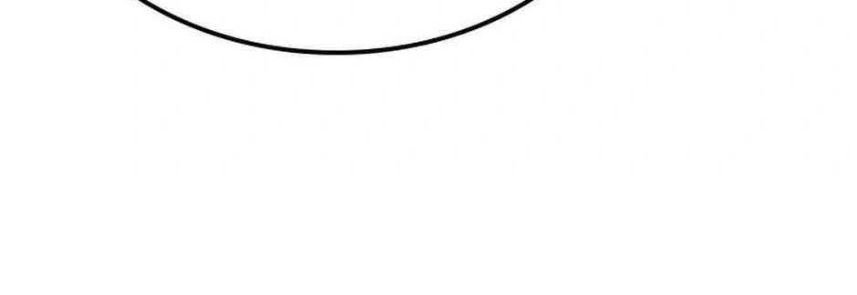 Võ Vương Tái Thế: Chapter 32