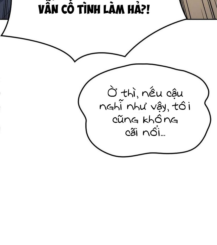 Võ Vương Tái Thế: Chapter 34