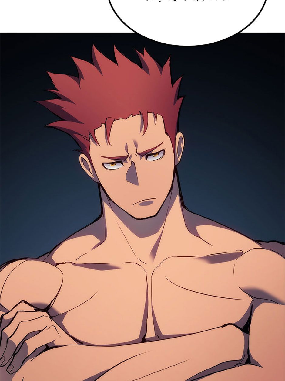 Võ Vương Tái Thế: Chapter 4