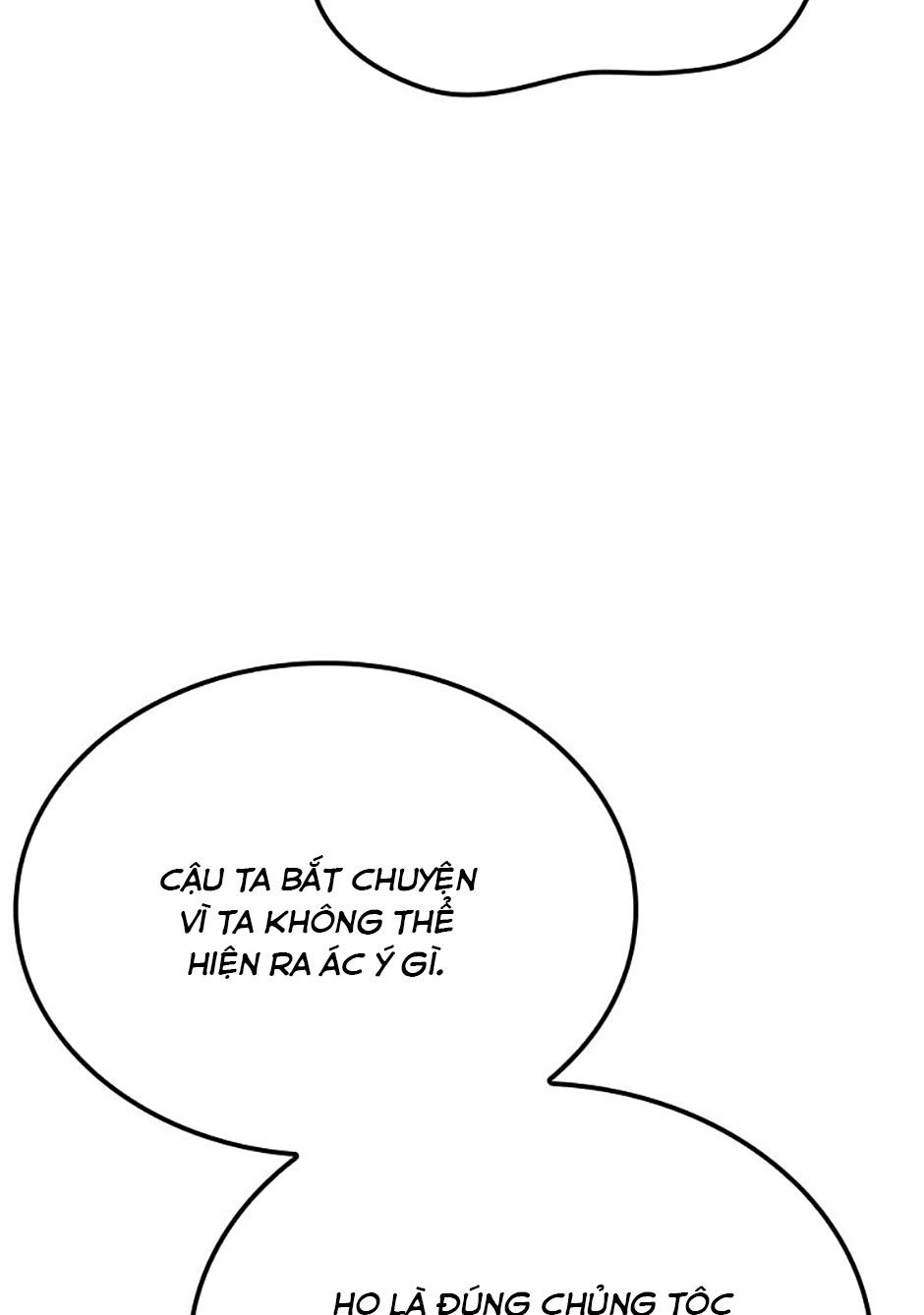 Võ Vương Tái Thế: Chapter 4