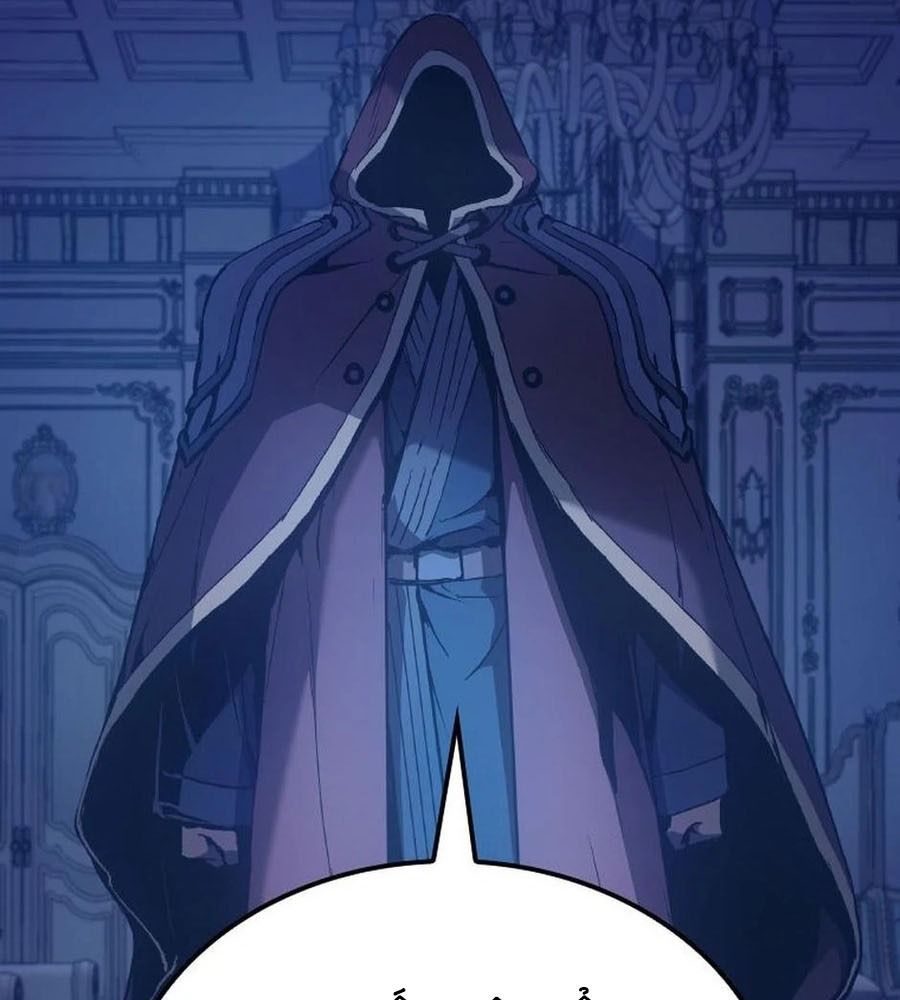 Võ Vương Tái Thế: Chapter 42