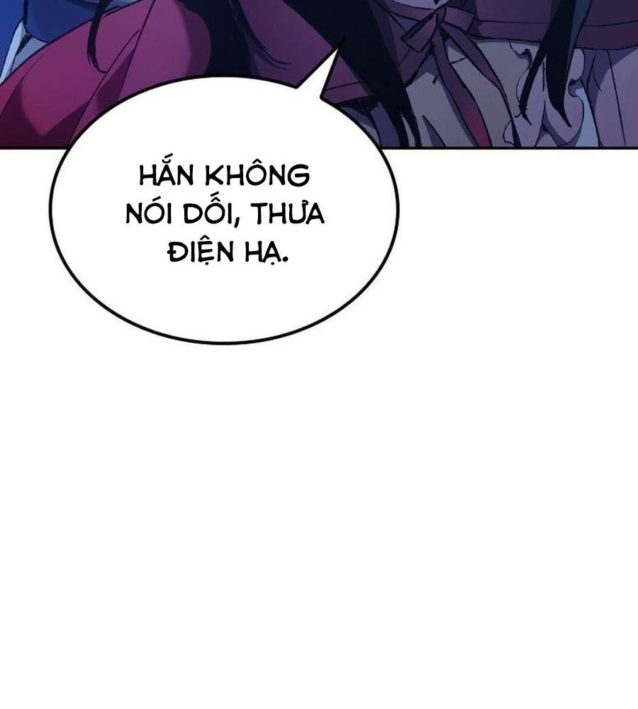 Võ Vương Tái Thế: Chapter 42