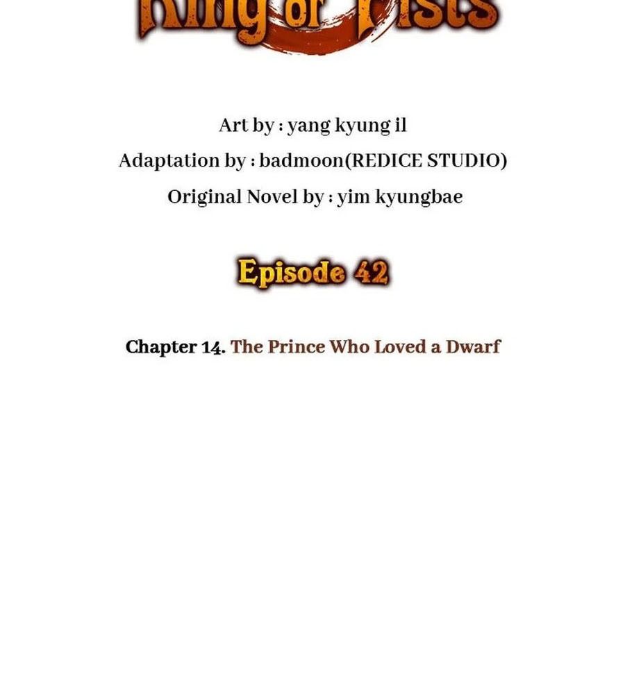 Võ Vương Tái Thế: Chapter 42