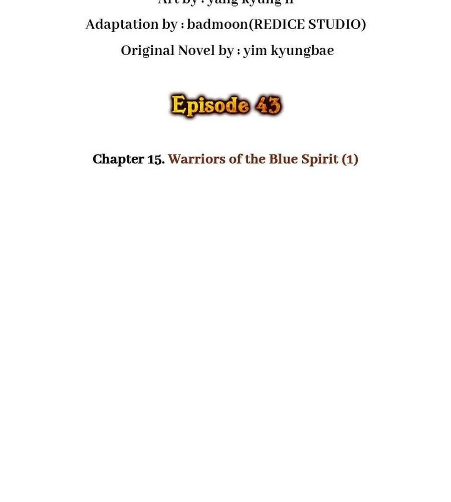 Võ Vương Tái Thế: Chapter 43